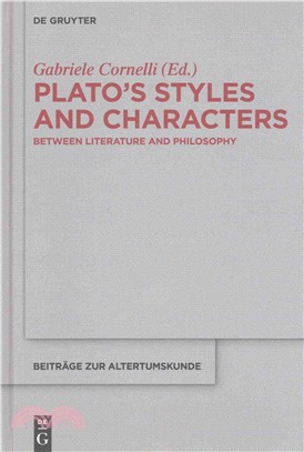 Plato Styles and Characters ─ Between Literature and Philosophy