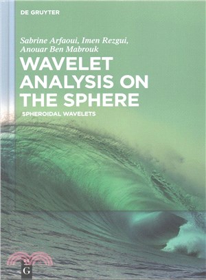 Wavelet Analysis on the Sphere ─ Spheroidal Wavelets