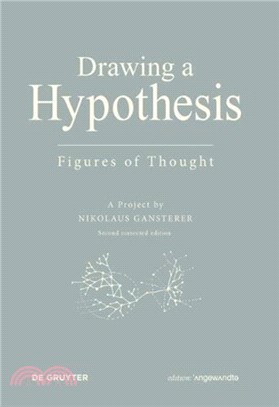 Drawing A Hypothesis：Figures of Thought