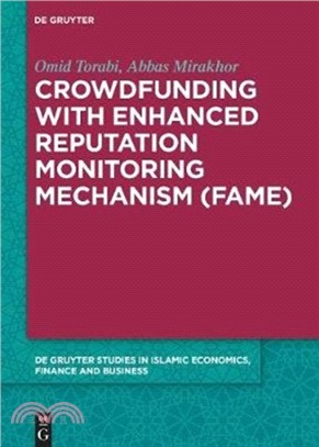 Crowdfunding with Enhanced Reputation Monitoring Mechanism (Fame)