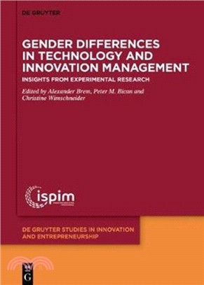 Gender Differences in Technology and Innovation Management：Insights from Experimental Research