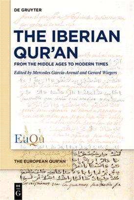 The Iberian Qur'an: From the Middle Ages to Modern Times