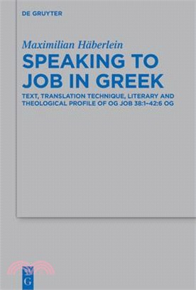 Speaking to Job in Greek