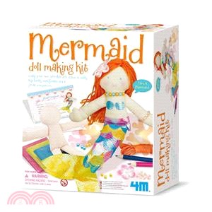 【4M】Mermaid Doll Making Kit 小美人魚