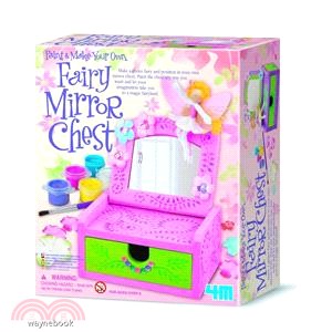 【4M】Paint& Make Your Own Fairy Mirror Chest 花精靈梳妝台