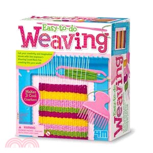 【4M】Weaving 創意編織機