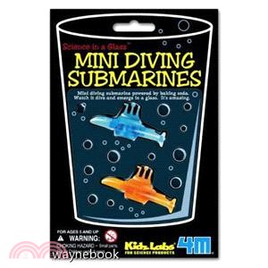 【4M】Kidz Labs/Mini Diving Submarines 迷你潛水艇