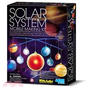 【4M】Glow Solar System Mobile Making Kit 太陽系