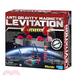 【4M】Anti Gravity Magnetic Levitation 無重力磁浮組合