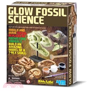 【4M】Glow Fossil Science 恐龍化石科學