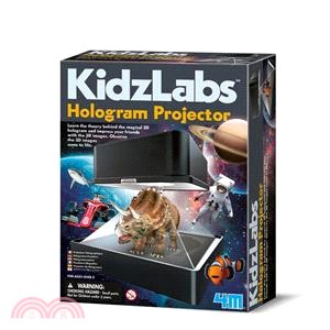 【4M】Hologram Projector 全像投影機