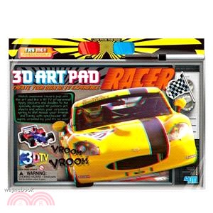 【4M】3D Art Pad Racer 3D賽車藝術畫版