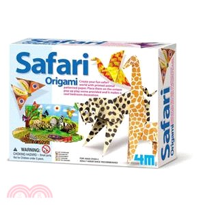 【4M】Origam/Safari 動物園折紙秀