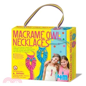 【4M】Macrame Owl Necklaces好朋友貓頭鷹項鍊
