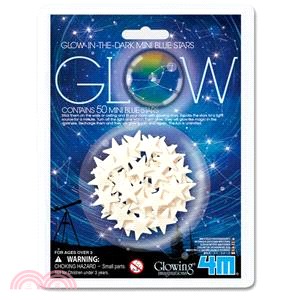 【4M】Glow Mini Stars/Blue 迷你螢光星星(藍光款)