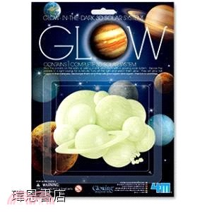 【4M】Glow 3D Solar System 3D立體螢光太陽系貼片