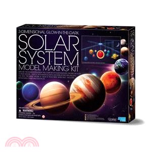 【4M】3D Solar System Model Making Kit 3D立體太陽系