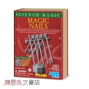 【4M】Magic Nails 魔法釘子