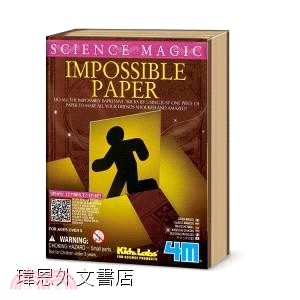 【4M】Impossible Paper 魔法紙雕