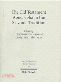 Old Testament Apocrypha in the Slovanic Tradition
