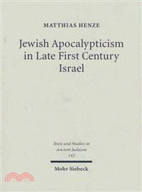 Jewish Apocalypticism in Late First Century Israel