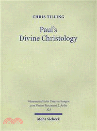 Paul's Divine Christology