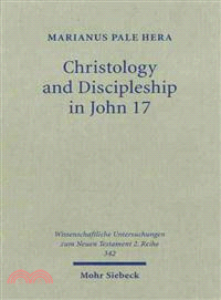 Christology & Discipleship in John 17