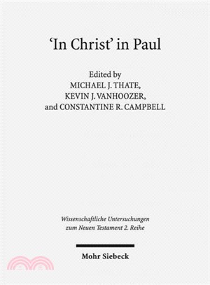 In Christ in Paul