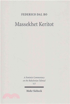 Massekhet Keritot ─ Text, Translation, and Commentary