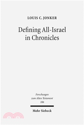 Defining All-Israel in Chronicles ─ Multi-levelled Identity Negotiation in Late Persian-Period Yehud