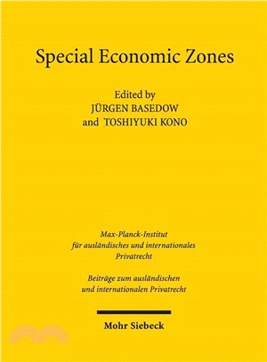 Special Economic Zones ─ Law and Policy Perspectives