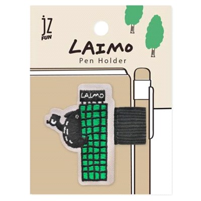 LAIMO 刺繡筆插-來貘市
