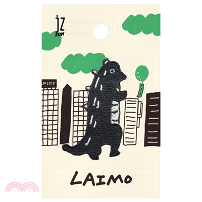 LAIMO 刺繡貼-恐龍貘
