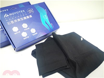 【NOVOTEX】石墨烯美型纖纖褲 (70丹)神秘黑