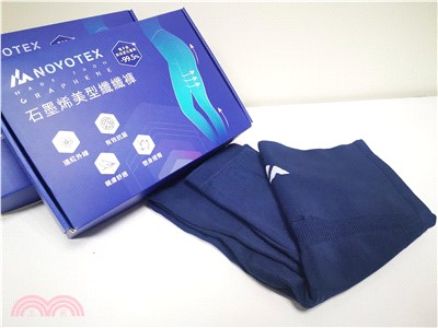 【NOVOTEX】石墨烯美型纖纖褲 (50丹)午夜藍