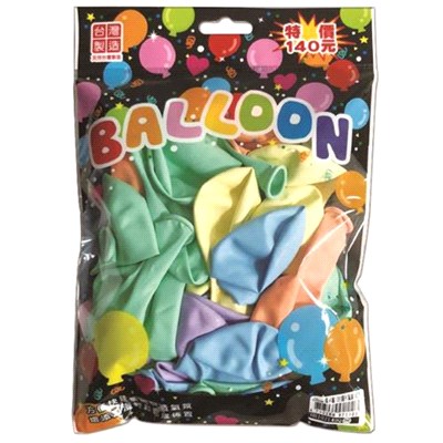 晴天 特價馬卡龍10吋圓形氣球(40入)