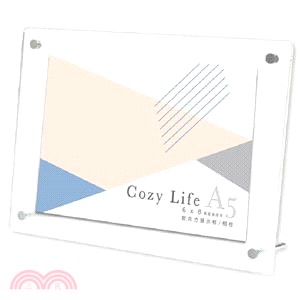 自在生活壓克力相框-6x8