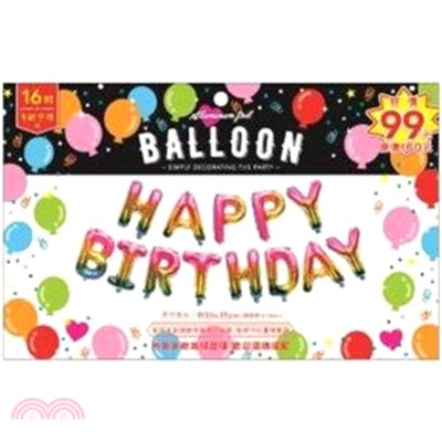 螢光生日字母氣球組合