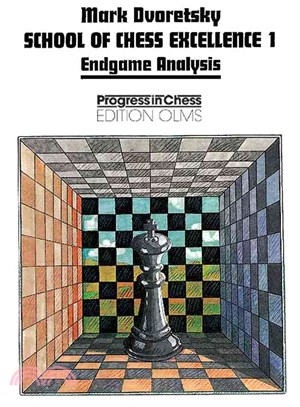 Endgame Analysis ─ School of Chess Excellence 1