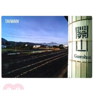 鐵道明信片-關山站月台寫真