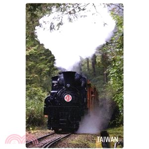 鐵道明信片-阿里山線行駛中的SHAY 31號蒸汽機車