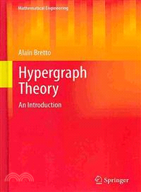 Hypergraph Theory ― An Introduction