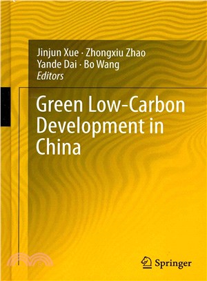 Green Low-carbon Development in China