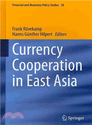 Currency Cooperation in East Asia