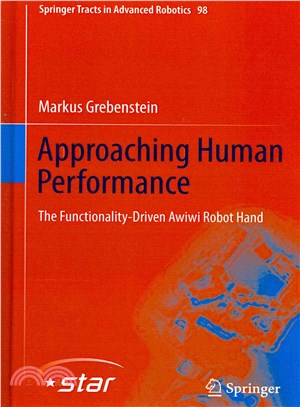 Approaching Human Performance ― The Functionality-driven Awiwi Robot Hand