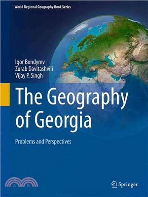 The Geography of Georgia ― Problems and Perspectives