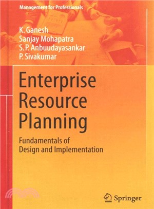 Enterprise Resource Planning ― Fundamentals of Design and Implementation