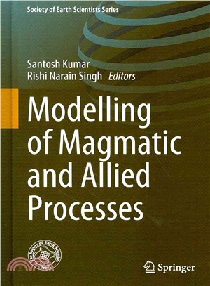 Modelling of Magmatic and Allied Processes