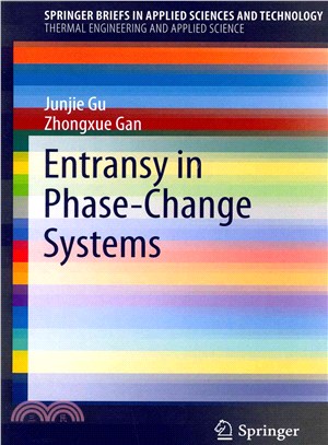 Entransy in Phase-Change Systems