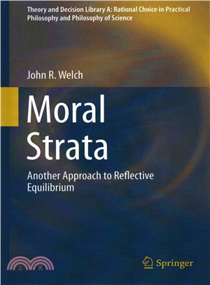 Moral Strata ― Another Approach to Reflective Equilibrium